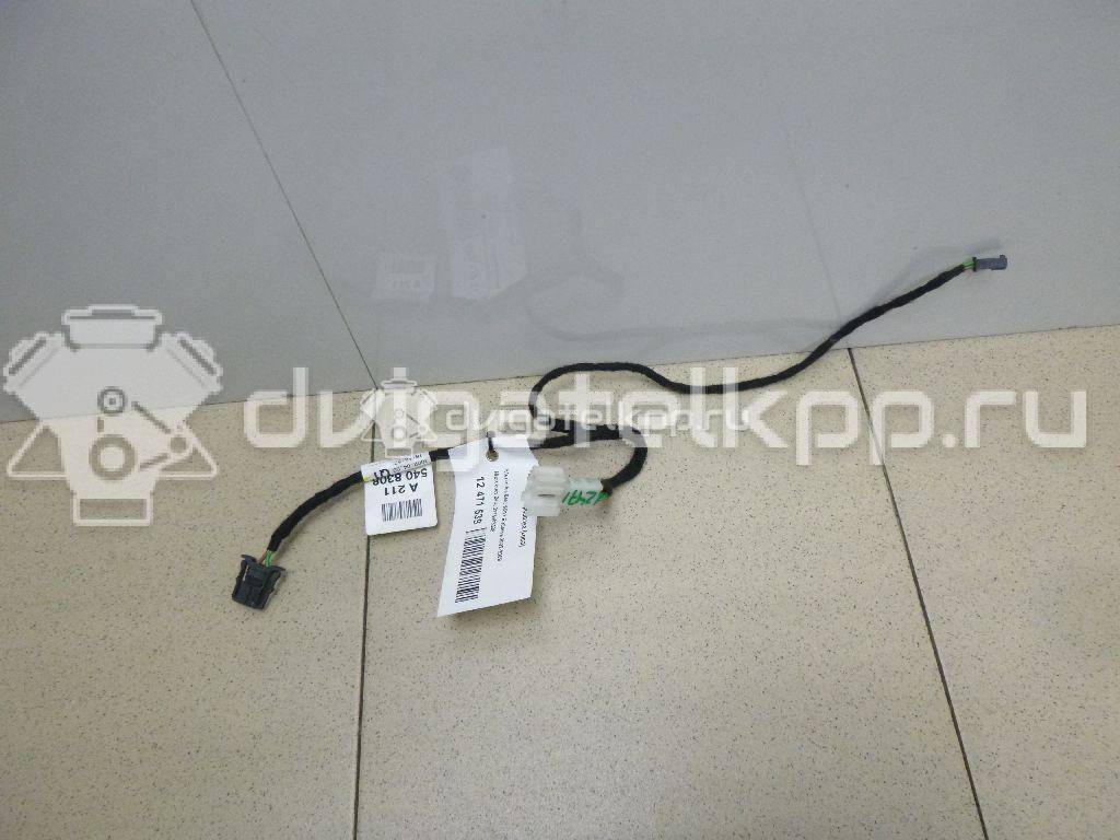 Фото Проводка (коса)  2115408308 для mercedes benz W211 E-Klasse {forloop.counter}}