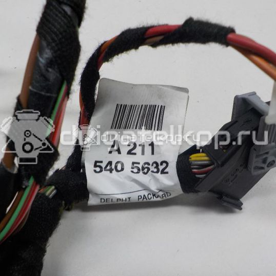 Фото Проводка (коса)  2115405932 для mercedes benz W211 E-Klasse