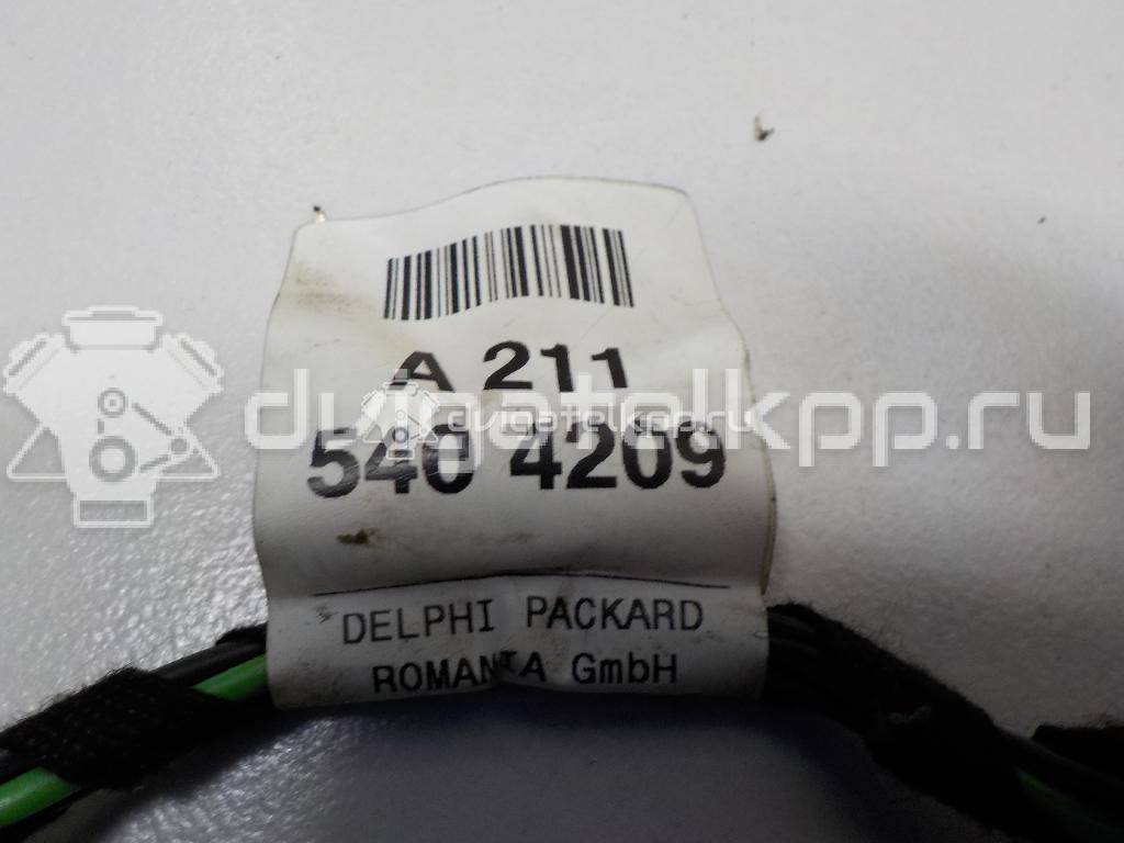 Фото Проводка (коса)  2115404209 для mercedes benz W211 E-Klasse {forloop.counter}}