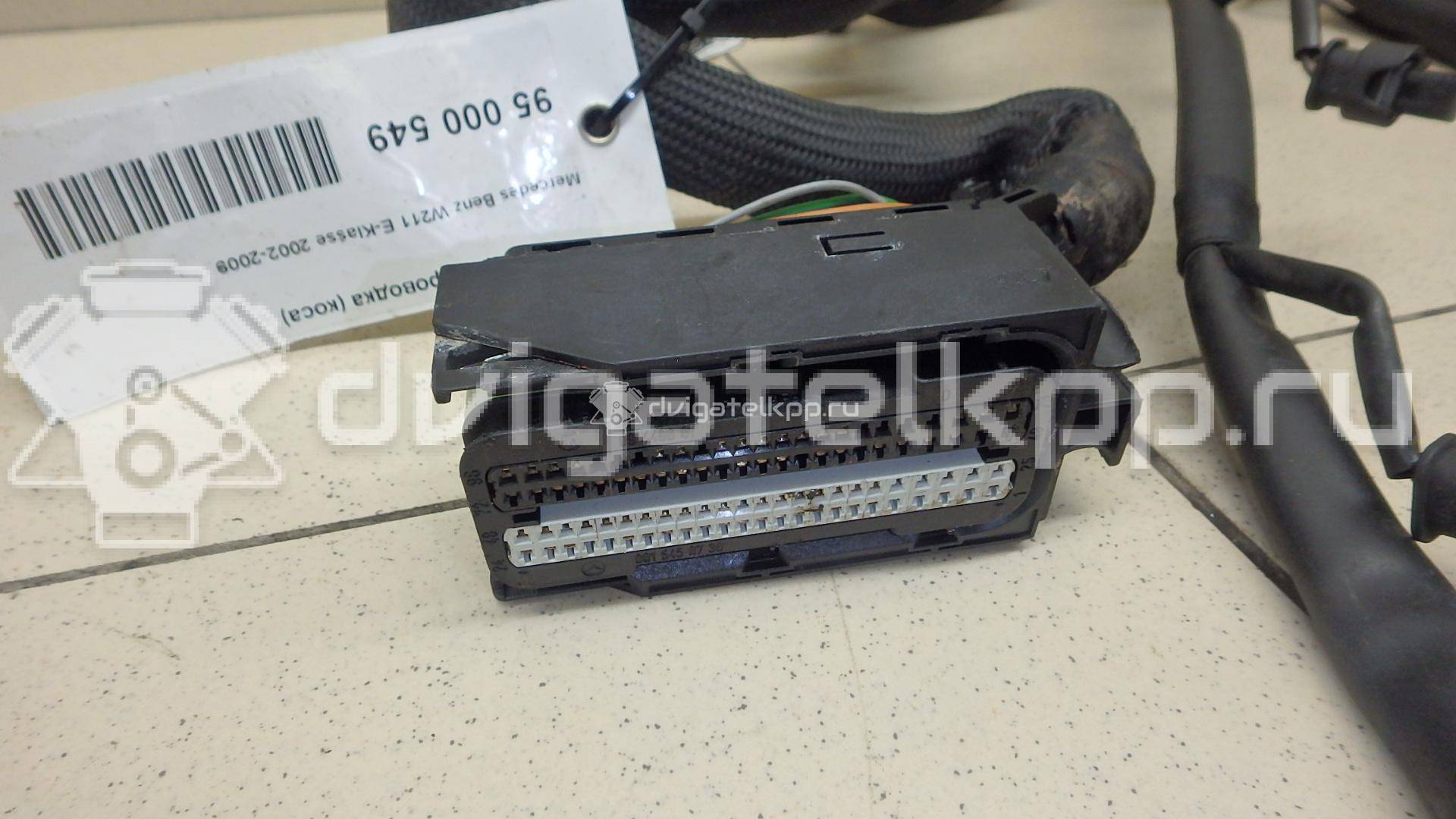 Фото Проводка (коса)  1561505833 для mercedes benz W211 E-Klasse {forloop.counter}}
