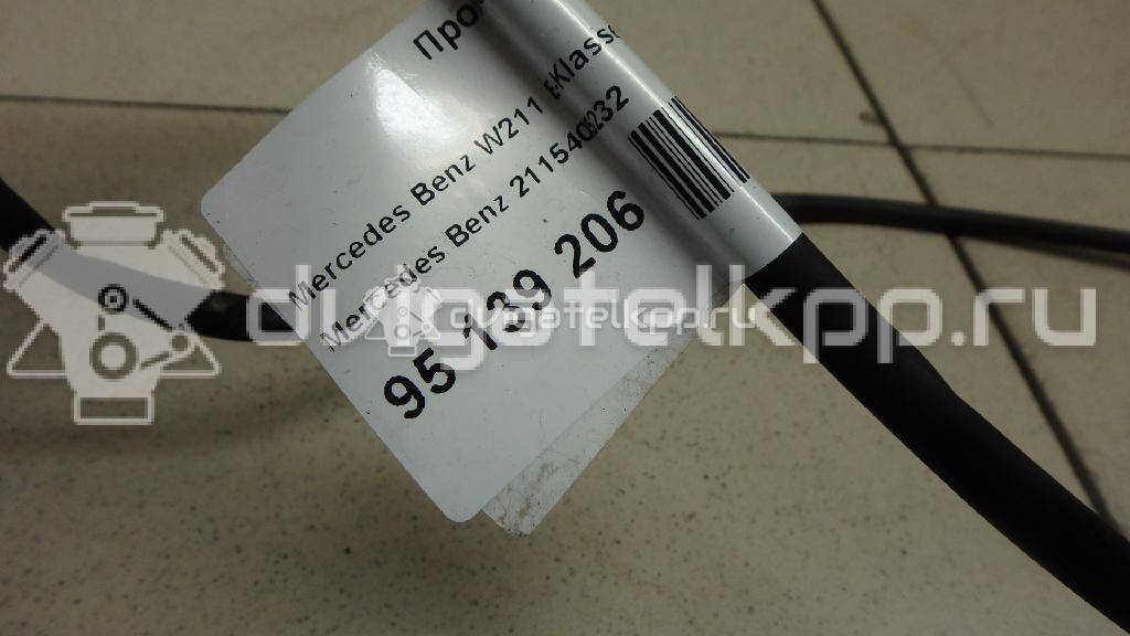 Фото Проводка (коса)  2115405232 для mercedes benz W211 E-Klasse {forloop.counter}}