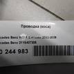 Фото Проводка (коса)  2115407305 для mercedes benz W211 E-Klasse {forloop.counter}}