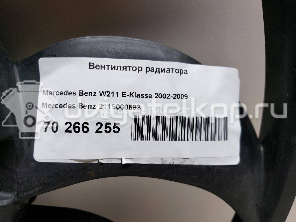 Фото Вентилятор радиатора  2115000593 для mercedes benz W211 E-Klasse {forloop.counter}}
