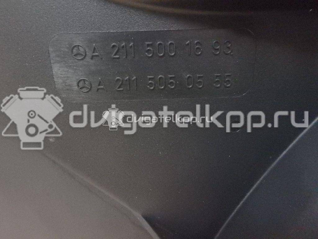 Фото Вентилятор радиатора  2115001693 для mercedes benz W211 E-Klasse {forloop.counter}}