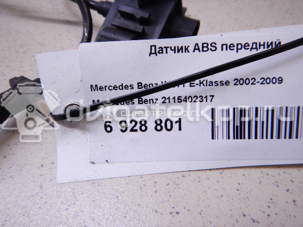 Фото Датчик ABS передний  2115402317 для mercedes benz W211 E-Klasse {forloop.counter}}