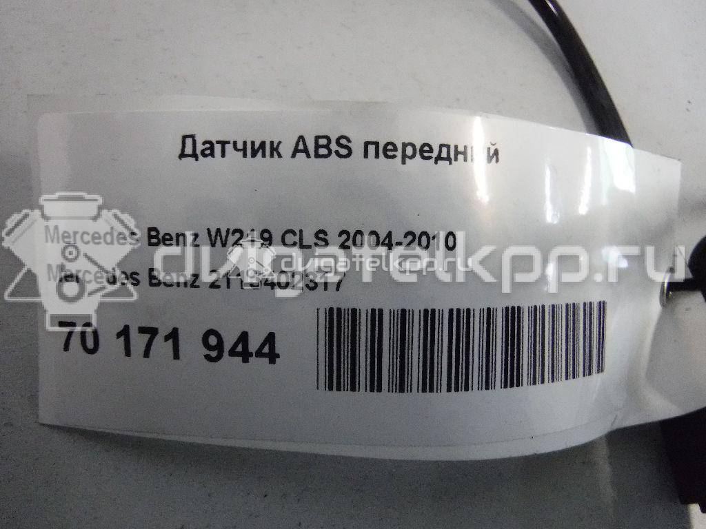 Фото Датчик ABS передний  2115402317 для mercedes benz W211 E-Klasse {forloop.counter}}