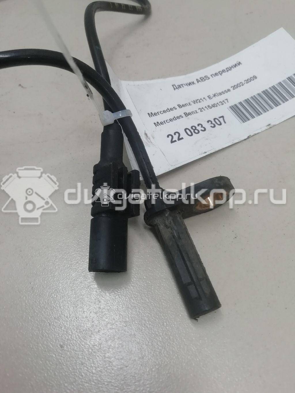 Фото Датчик ABS передний  2115401317 для mercedes benz W211 E-Klasse {forloop.counter}}