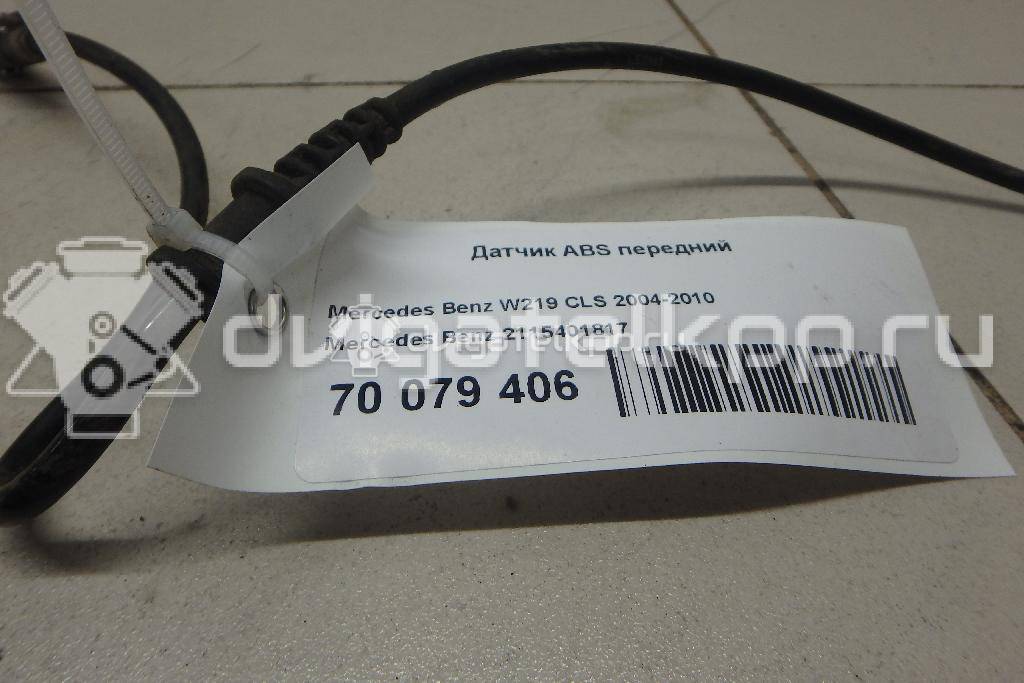 Фото Датчик ABS передний  2115401817 для mercedes benz W211 E-Klasse {forloop.counter}}