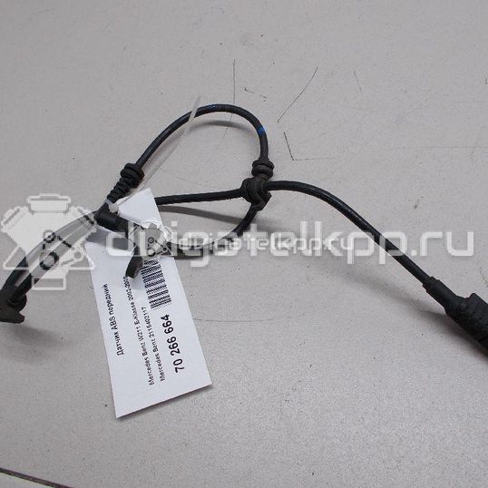 Фото Датчик ABS передний  2115402117 для mercedes benz W211 E-Klasse