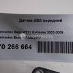 Фото Датчик ABS передний  2115402117 для mercedes benz W211 E-Klasse {forloop.counter}}
