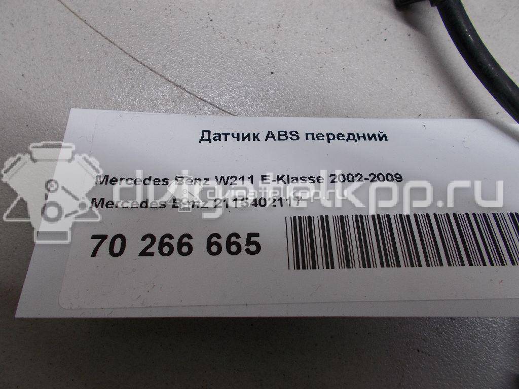 Фото Датчик ABS передний  2115402117 для mercedes benz W211 E-Klasse {forloop.counter}}