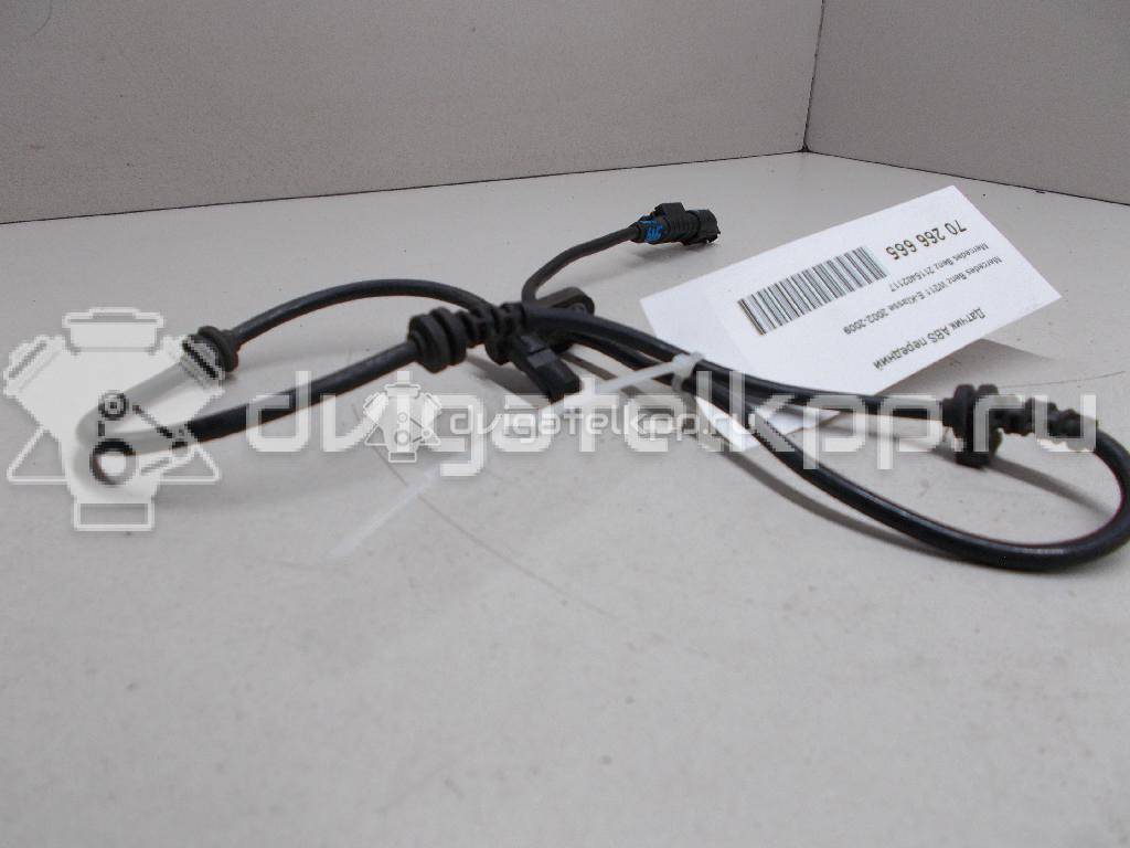 Фото Датчик ABS передний  2115402117 для mercedes benz W211 E-Klasse {forloop.counter}}