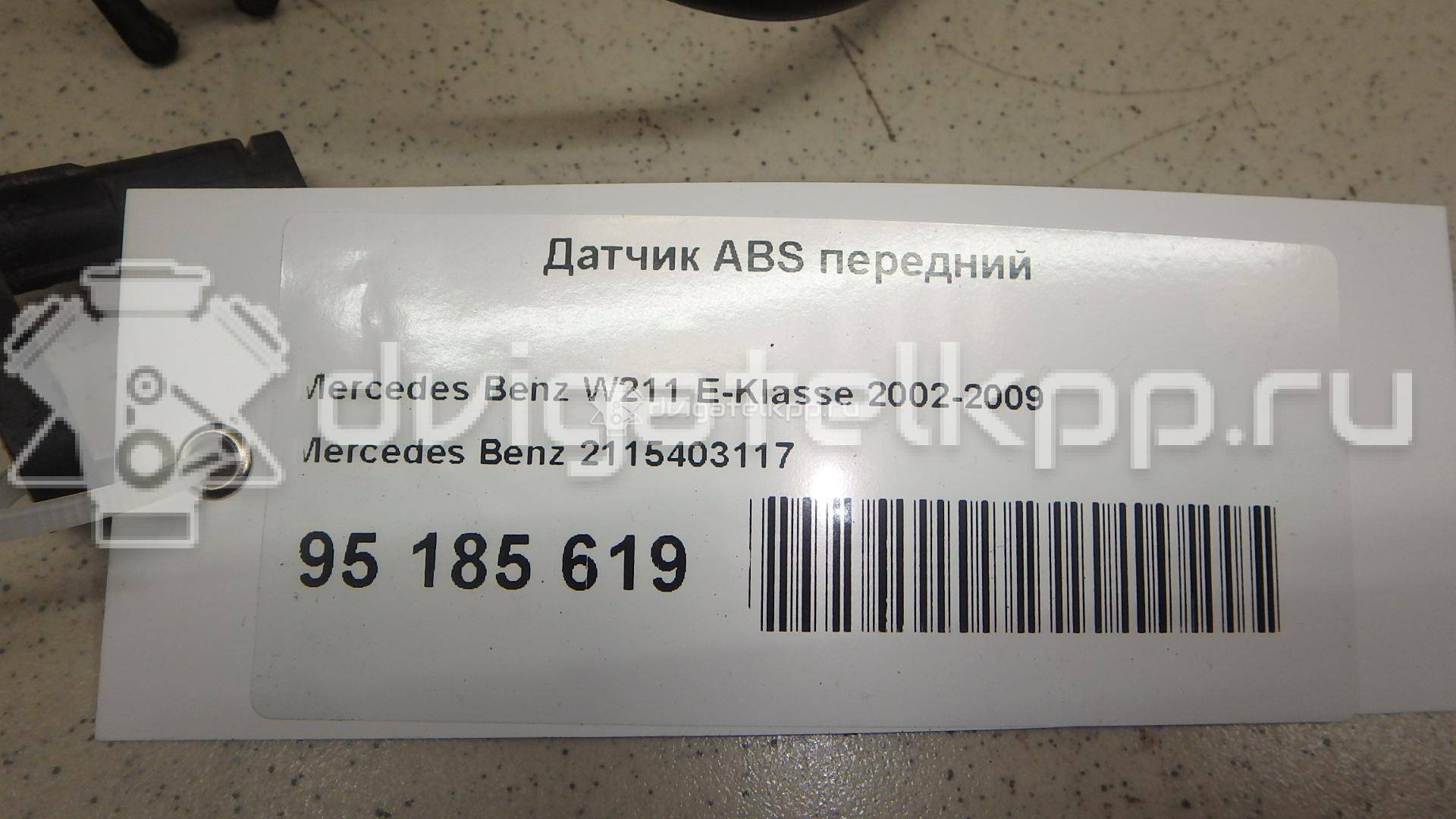 Фото Датчик ABS передний  2115403117 для mercedes benz W211 E-Klasse {forloop.counter}}