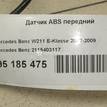 Фото Датчик ABS передний  2115403117 для mercedes benz W211 E-Klasse {forloop.counter}}