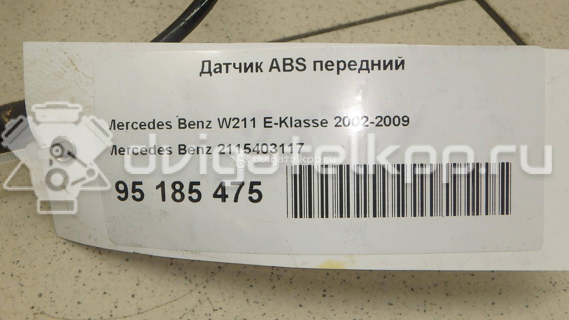 Фото Датчик ABS передний  2115403117 для mercedes benz W211 E-Klasse {forloop.counter}}