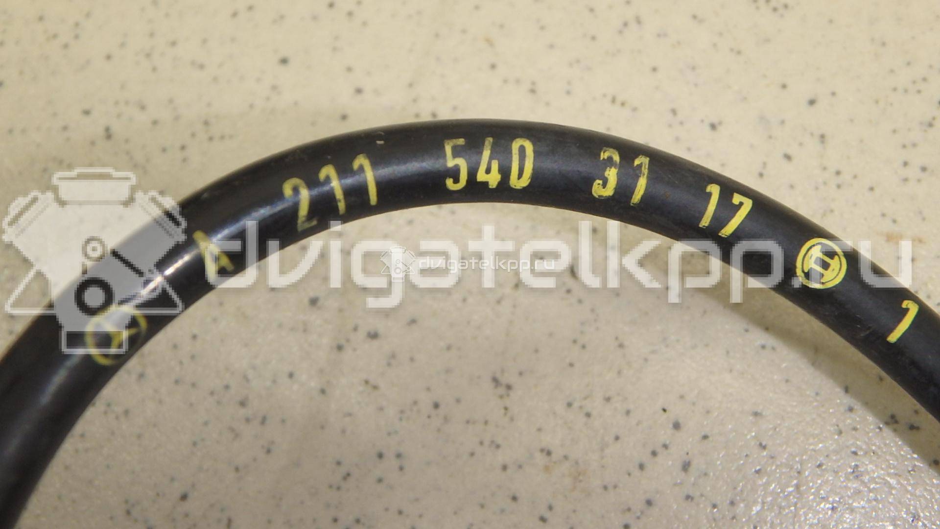 Фото Датчик ABS передний  2115403117 для mercedes benz W211 E-Klasse {forloop.counter}}