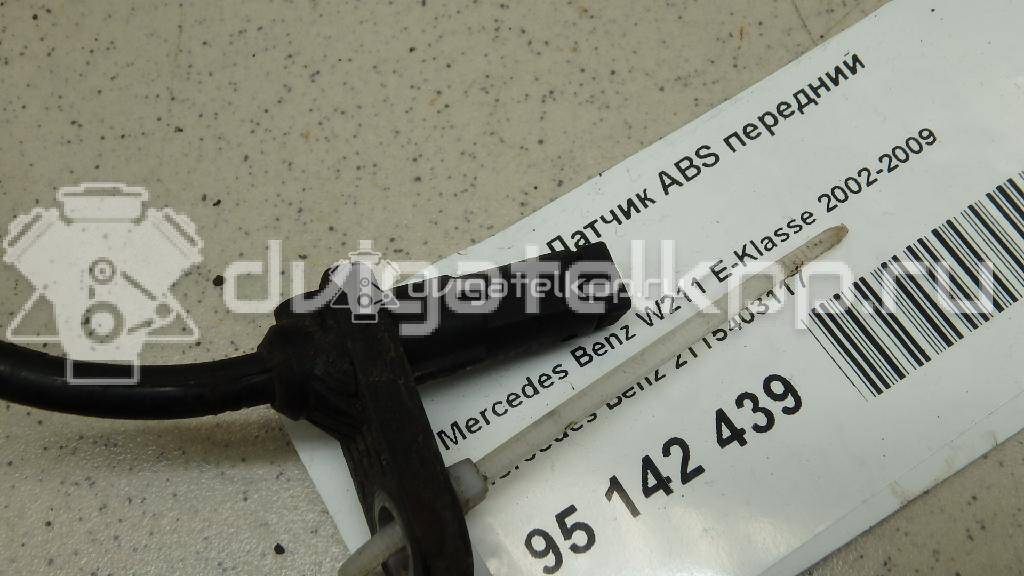 Фото Датчик ABS передний  2115403117 для mercedes benz W211 E-Klasse {forloop.counter}}
