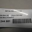 Фото Датчик ABS передний  2115403117 для mercedes benz W211 E-Klasse {forloop.counter}}
