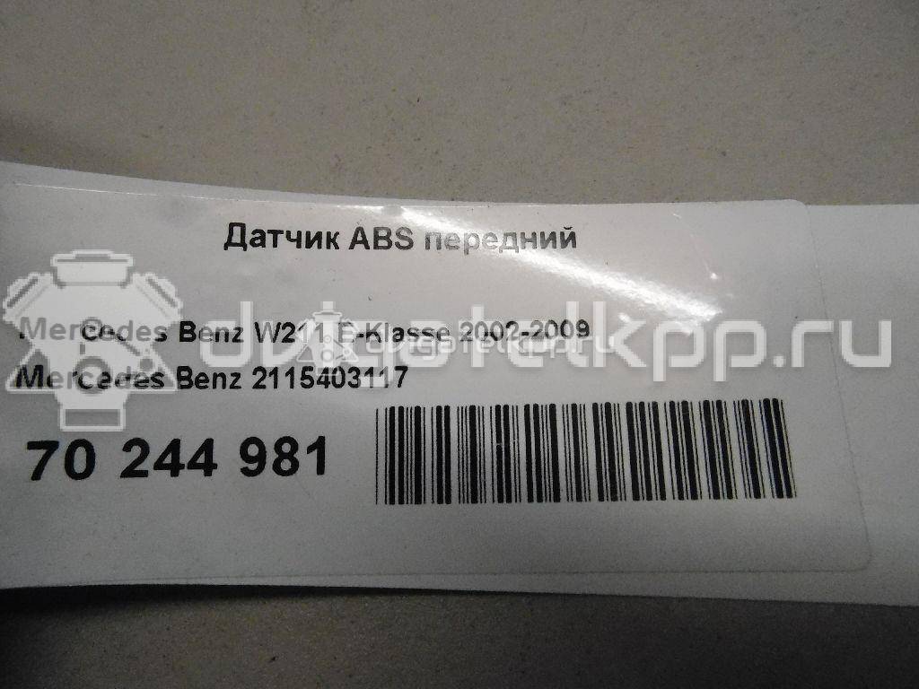 Фото Датчик ABS передний  2115403117 для mercedes benz W211 E-Klasse {forloop.counter}}