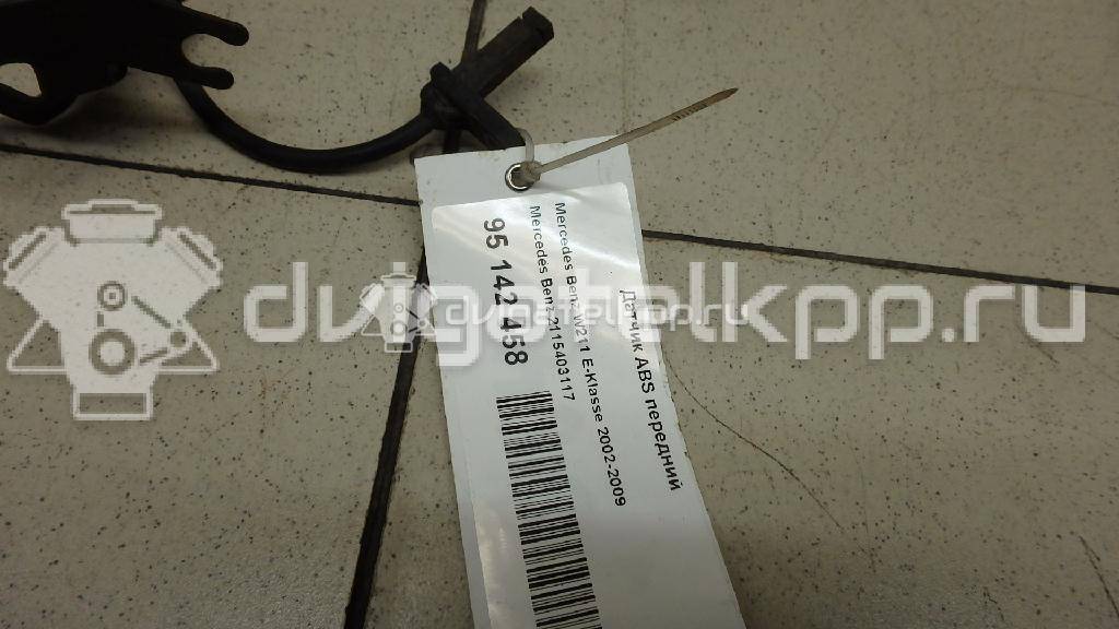 Фото Датчик ABS передний  2115403117 для mercedes benz W211 E-Klasse {forloop.counter}}