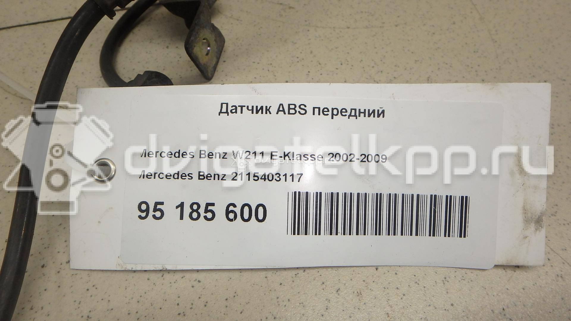 Фото Датчик ABS передний  2115403117 для mercedes benz W211 E-Klasse {forloop.counter}}