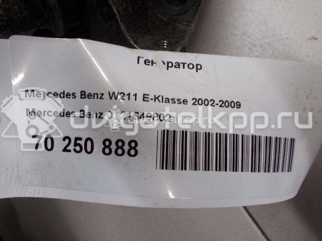 Фото Генератор  0121549802 для mercedes benz W211 E-Klasse {forloop.counter}}