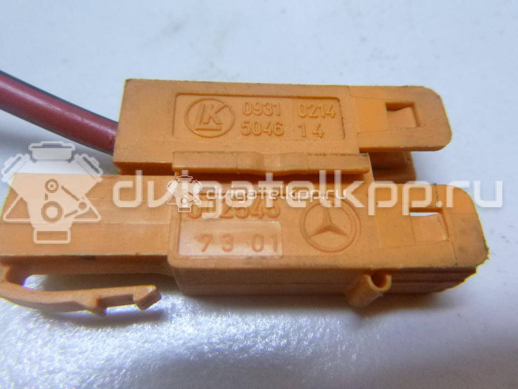 Фото Разъем  0025457301 для mercedes benz W211 E-Klasse {forloop.counter}}