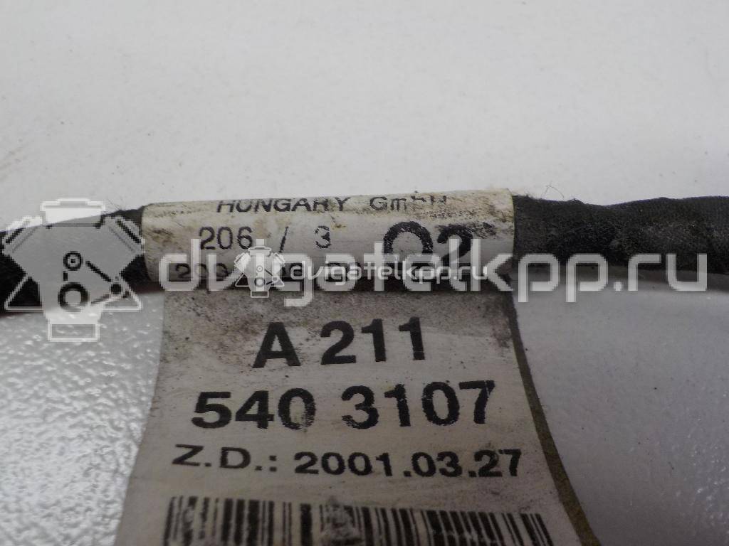 Фото Провод  2115403107 для mercedes benz W211 E-Klasse {forloop.counter}}