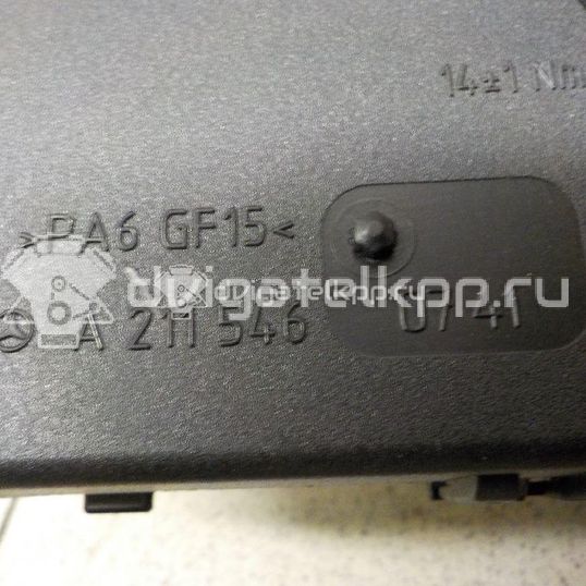 Фото Блок предохранителей  2115460641 для mercedes benz W211 E-Klasse