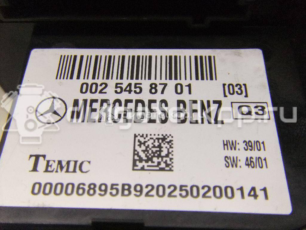 Фото Блок предохранителей  0025458701 для mercedes benz W211 E-Klasse {forloop.counter}}