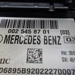 Фото Блок предохранителей  0025458701 для mercedes benz W211 E-Klasse {forloop.counter}}