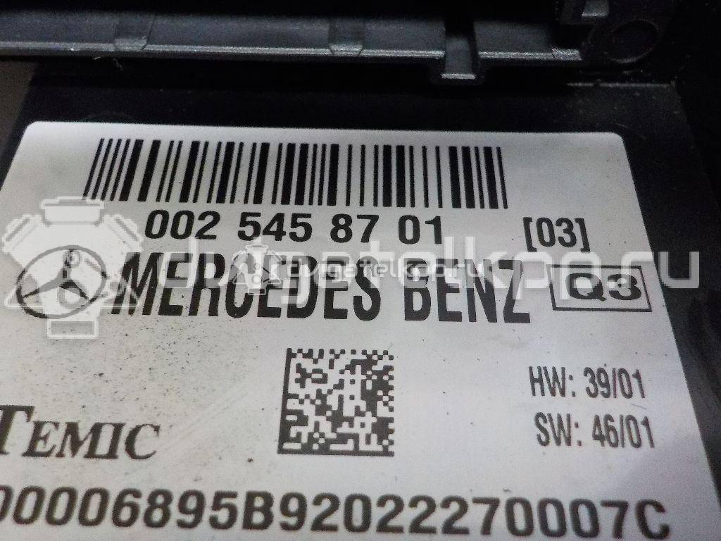 Фото Блок предохранителей  0025458701 для mercedes benz W211 E-Klasse {forloop.counter}}