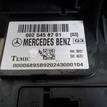 Фото Блок предохранителей  0025458701 для mercedes benz W211 E-Klasse {forloop.counter}}