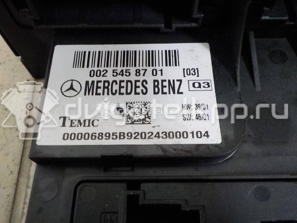 Фото Блок предохранителей  0025458701 для mercedes benz W211 E-Klasse {forloop.counter}}