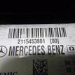 Фото Блок предохранителей  2115453801 для mercedes benz W211 E-Klasse {forloop.counter}}