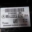 Фото Блок предохранителей  2115453801 для mercedes benz W211 E-Klasse {forloop.counter}}