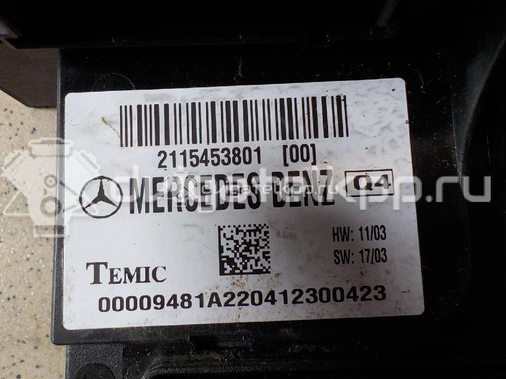 Фото Блок предохранителей  2115453801 для mercedes benz W211 E-Klasse {forloop.counter}}