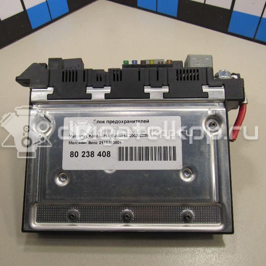 Фото Блок предохранителей  2115453801 для mercedes benz W211 E-Klasse