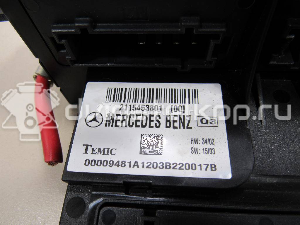 Фото Блок предохранителей  2115453801 для mercedes benz W211 E-Klasse {forloop.counter}}