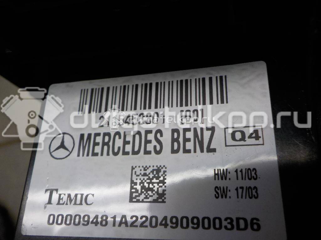 Фото Блок предохранителей  2115453801 для mercedes benz W211 E-Klasse {forloop.counter}}