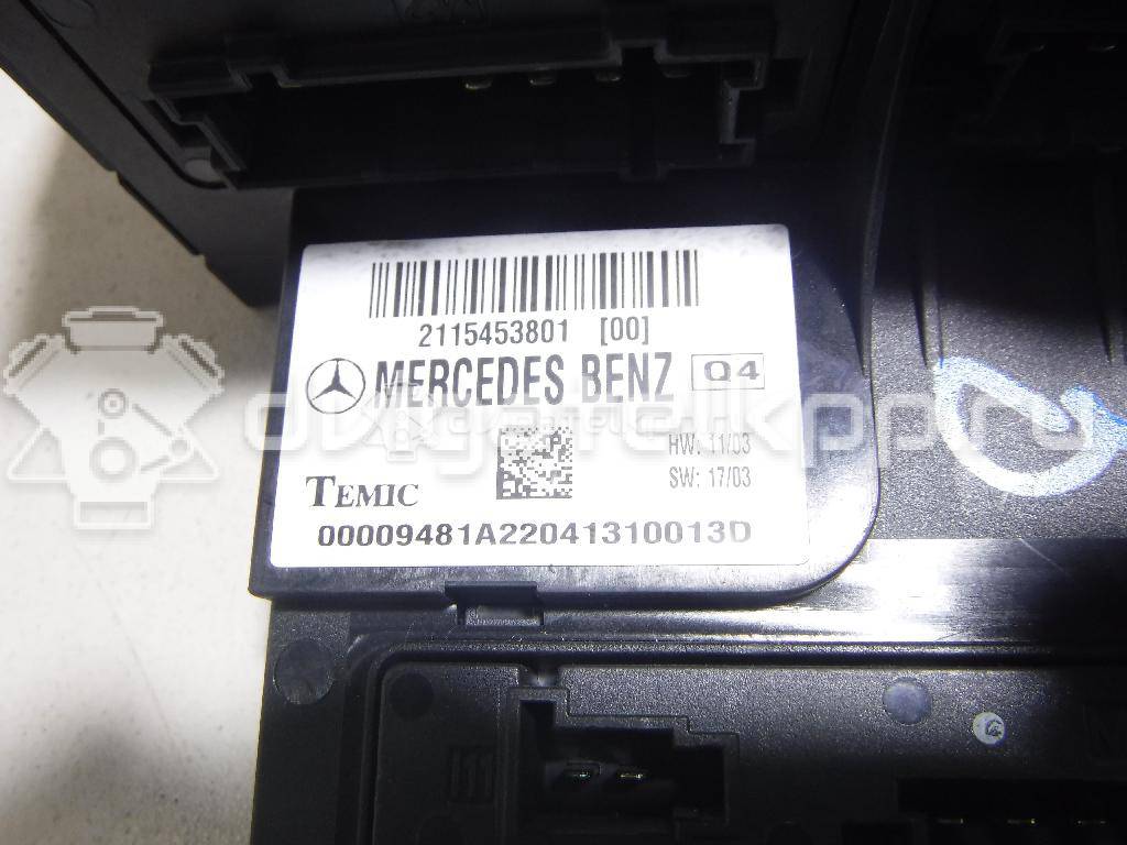 Фото Блок предохранителей  2115453801 для mercedes benz W211 E-Klasse {forloop.counter}}