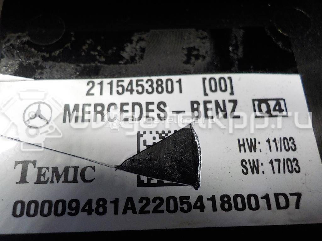 Фото Блок предохранителей  2115453801 для mercedes benz W211 E-Klasse {forloop.counter}}