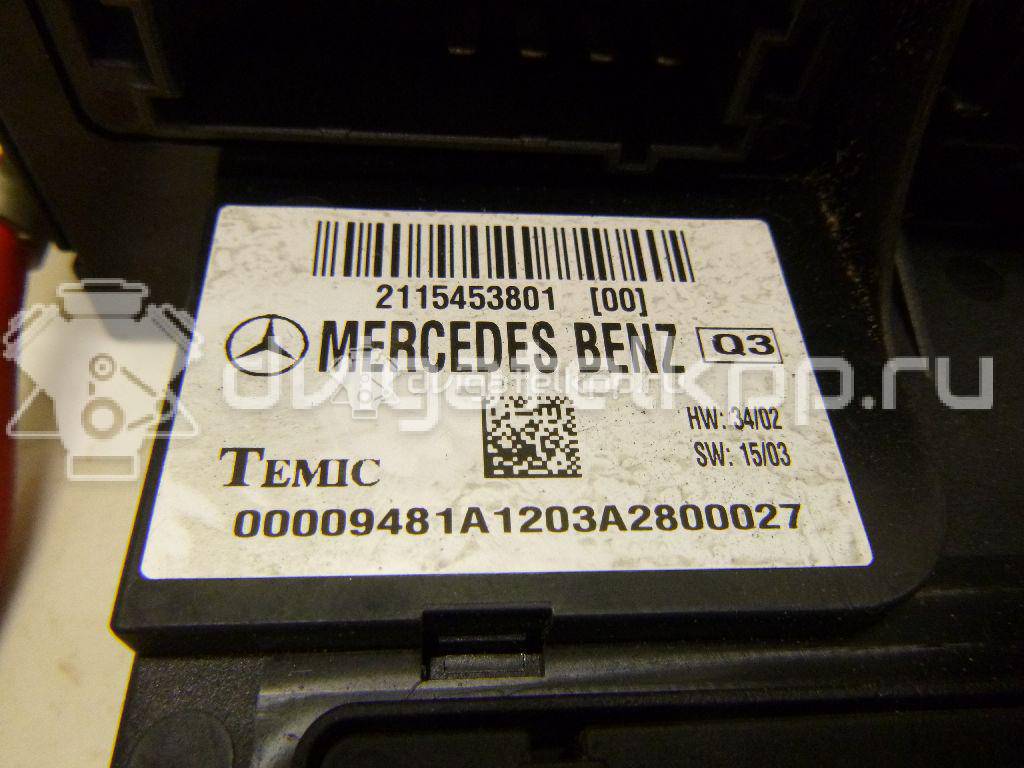 Фото Блок предохранителей  2115453801 для mercedes benz W211 E-Klasse {forloop.counter}}