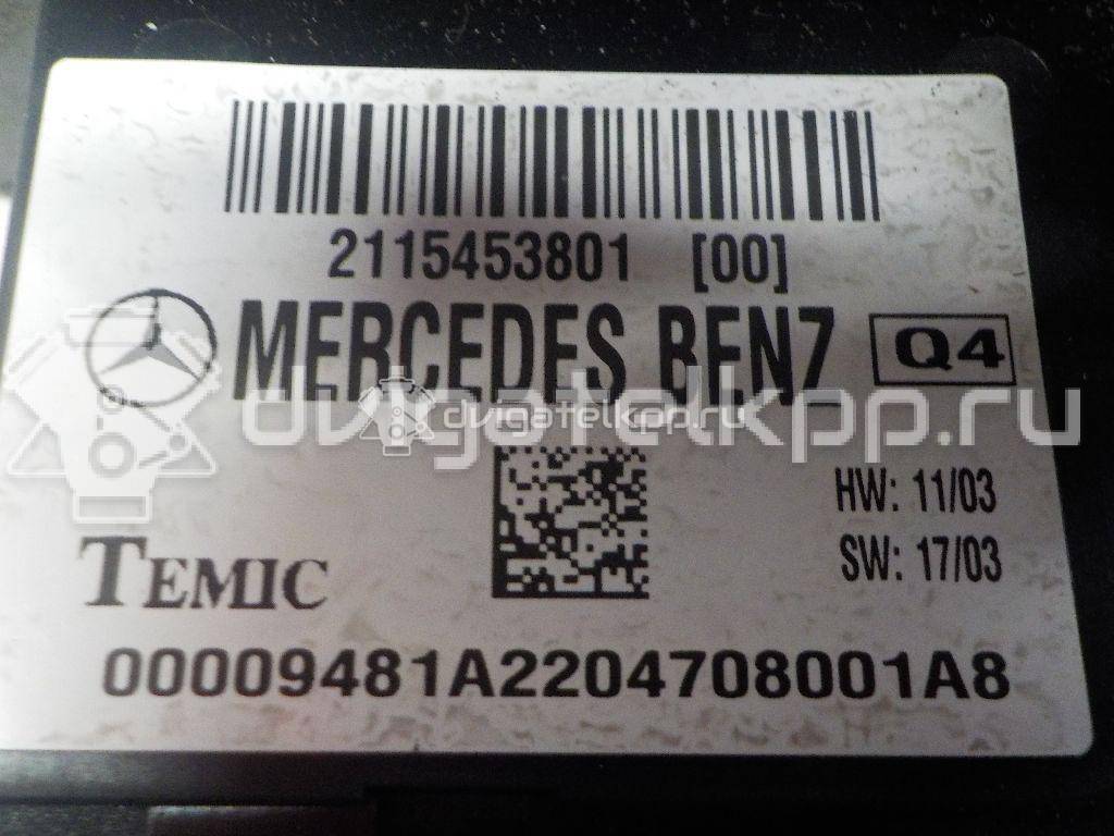 Фото Блок предохранителей  2115453801 для mercedes benz W211 E-Klasse {forloop.counter}}