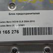 Фото Блок предохранителей  2115453801 для mercedes benz W211 E-Klasse {forloop.counter}}