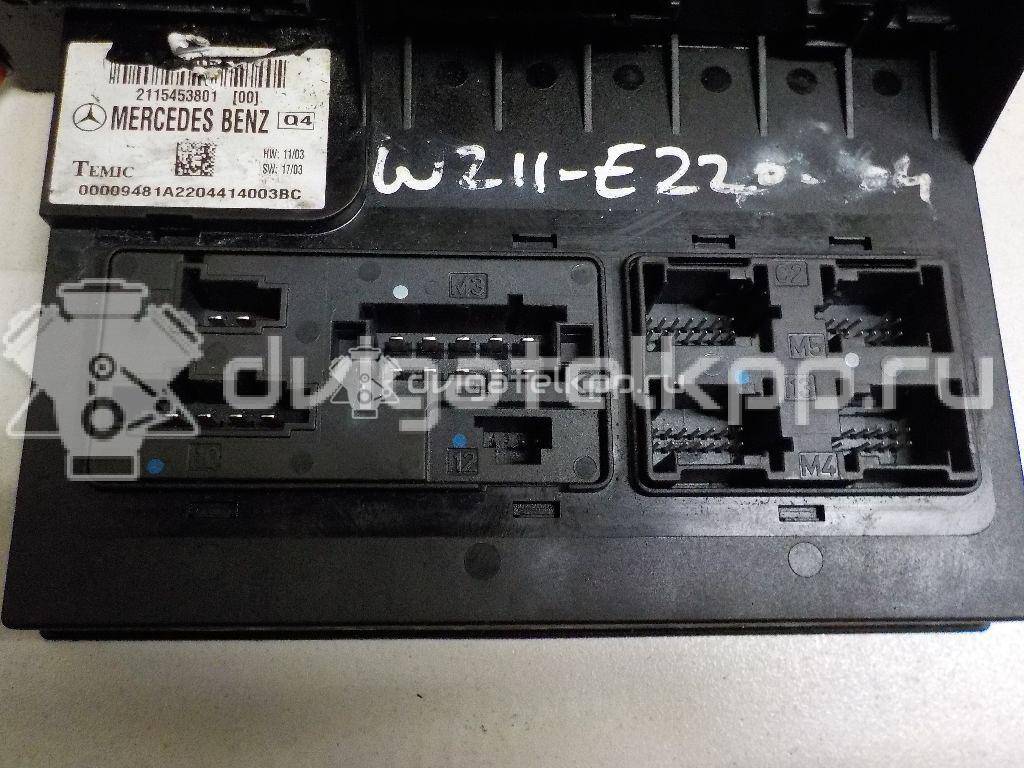 Фото Блок предохранителей  2115453801 для mercedes benz W211 E-Klasse {forloop.counter}}