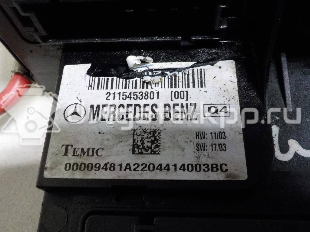 Фото Блок предохранителей  2115453801 для mercedes benz W211 E-Klasse {forloop.counter}}