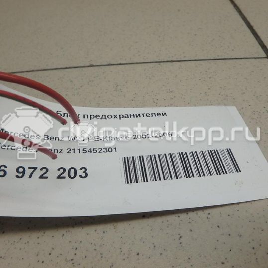 Фото Блок предохранителей  2115452301 для mercedes benz W211 E-Klasse