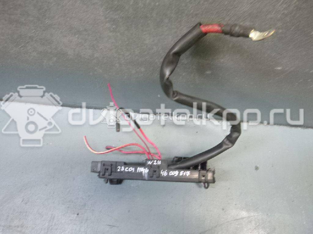 Фото Блок предохранителей  2115452301 для mercedes benz W211 E-Klasse {forloop.counter}}