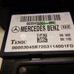 Фото Блок предохранителей  0035455901 для mercedes benz W211 E-Klasse {forloop.counter}}